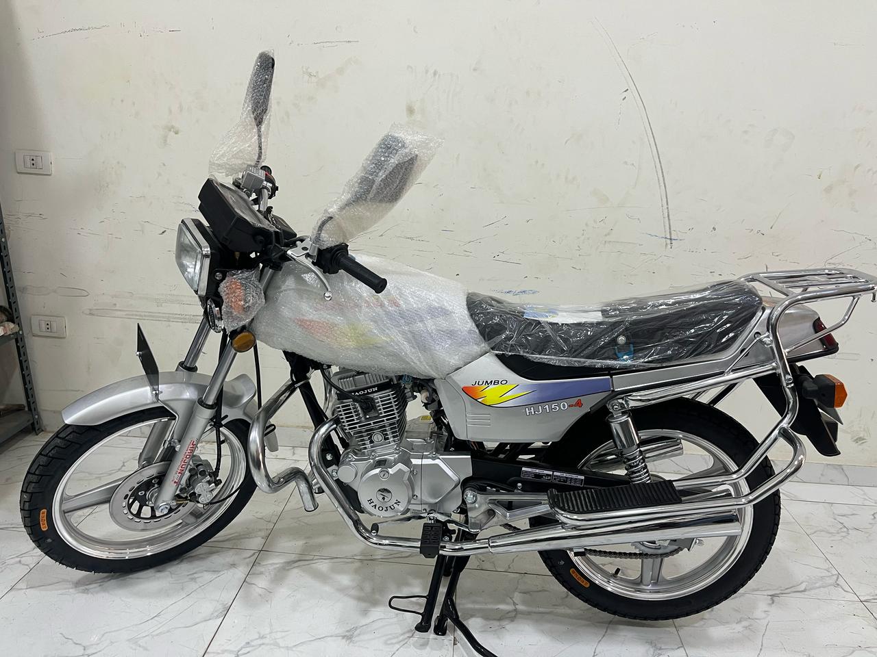 هوجين ابو المجد 4